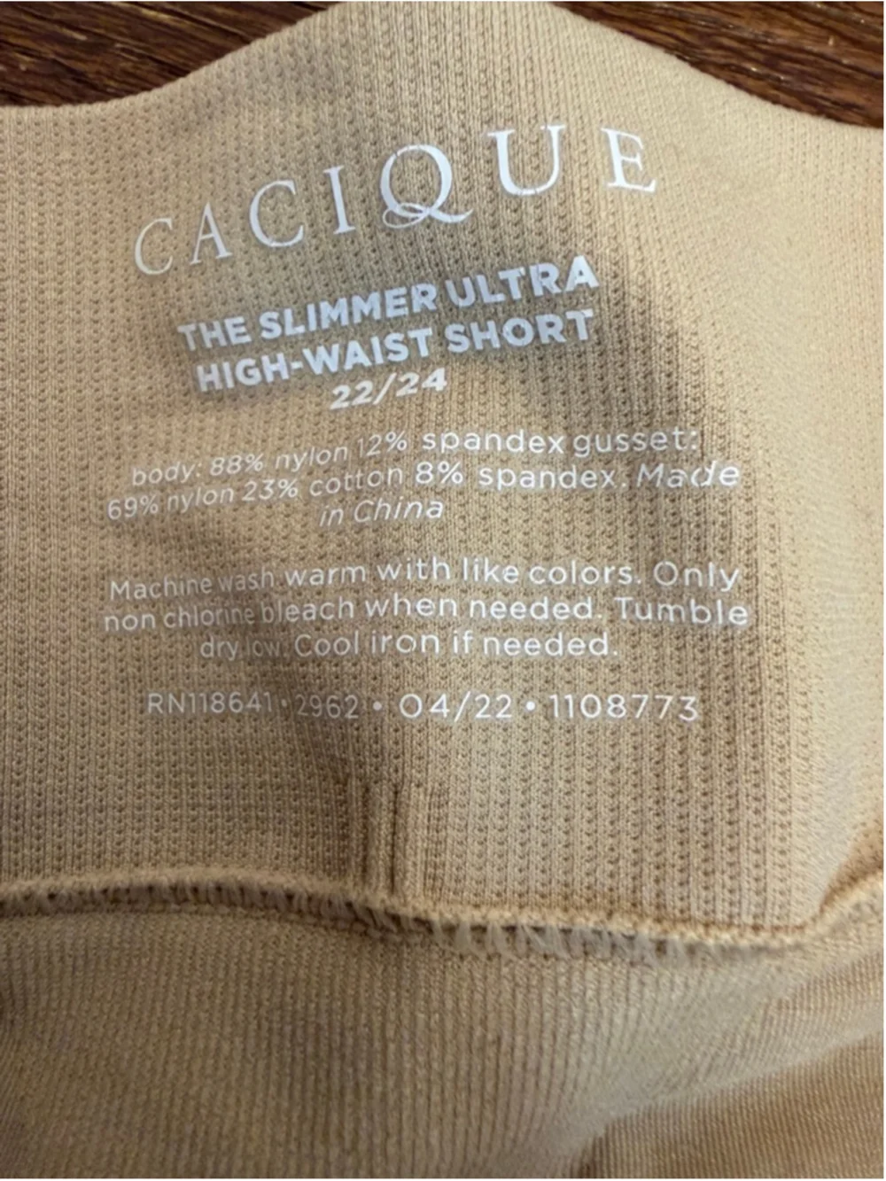 Cacique Slimmer Ultra High Waist Shapewear Shorts 22/24 Nude Smoothing Control